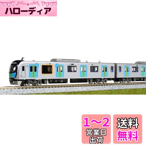 KATO Nゲージ 西武鉄道 40000系 基本 4両セット 10-1400 鉄道模型 電車のサムネイル