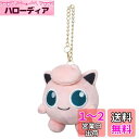 三英貿易 ポケットモンスター ALL STAR COLLECTION プリン マスコット W7×D6×H8cm ぬいぐるみマスコット ポケモン PM05