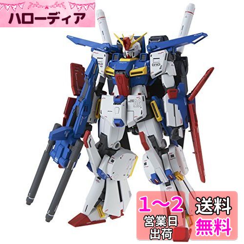 3品セット】MG ゼータ/ダブルゼータ/ウイングガンダムゼロEW Ver.Ka