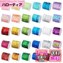 PH PandaHall 30ロール/セット スパンコールテープ 6mm ミックス スパンコール マルチカラー プラスチック製 キラキラ レインボー クラフト用...
