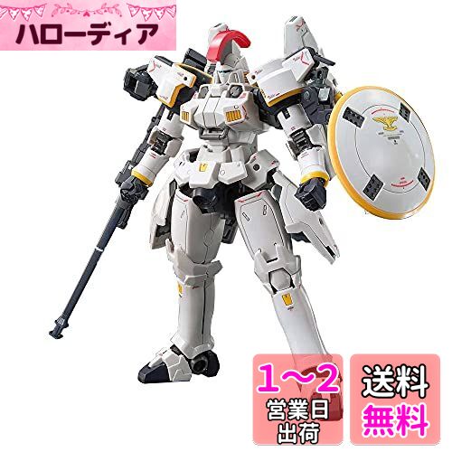 RG ưﵭW Endless Waltz ȡ륮 EW 1/144 ʬѤߥץǥ