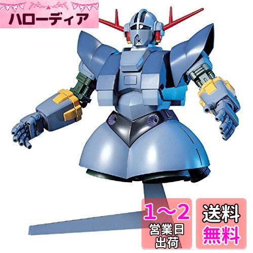HGUC ưΥ MSN-02  ץǥ 1/144 ץǥ