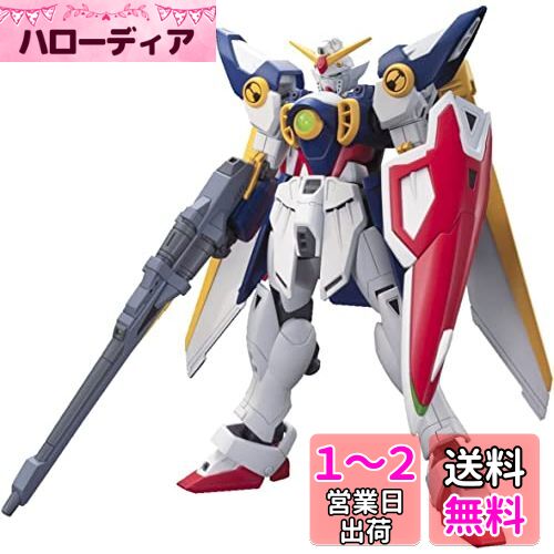 HGAC 1/144 XXXG-01W ウイングガンダム (新機動戦記ガンダムW)