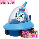 セガトイズ(SEGA TOYS) アンパンマン ミュージアム Let's Go ミニカー コキンUFOとコキンちゃん
