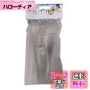 KATO Nゲージ ディープウォーター 付属アクセサリーキット 鉄道模型用品 24-365(3)