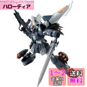 MG 機動戦士ガンダムSEED モビルジン 1/100スケール 色分け済みプラモデル