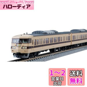 TOMIX Nゲージ 国鉄 117 100系 近郊電車 新快速 セット 98745 鉄道模型 電車