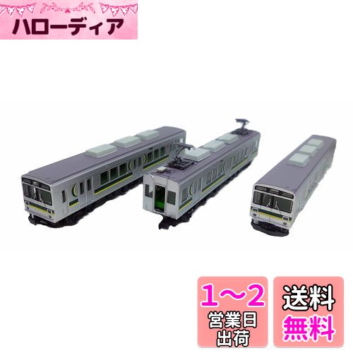 Amazon | トミーテック(TOMYTEC) 鉄道コレクション 東急電鉄1000