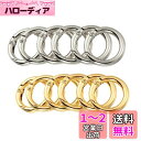 【LEISURE CLUB】丸型カラビナ キーホルダー 丸カン 金具 ナスカン マルカン付き ゴールド シルバー各6個入り 合計12個 キーリング 回転フック 丸カン付き キーホルダーパーツ ハンドメイド アクセサリーパーツ 手作り 手芸用品 素材 DIY材料 (ゴールド+シルバー 20mm)