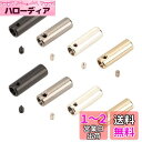 PH PandaHall 32個 メタル アグレット 靴紐の金具 4色 ネジアグレット靴紐のパーツ コードエンド エンドパーツ シームレスな金属靴紐の金具 スニーカー、パーカー、バンジーコード、レース用