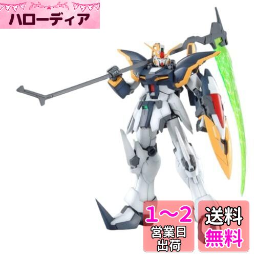 MG ưﵭW Endless Waltz ǥ EW 1/100 ʬѤߥץǥ