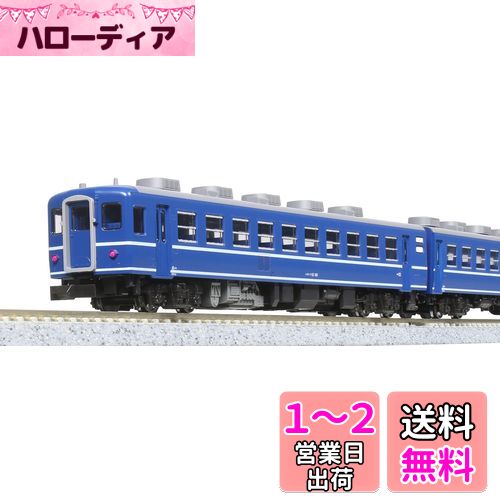 楽天市場】12系客車 (高崎車両センター) セットの通販