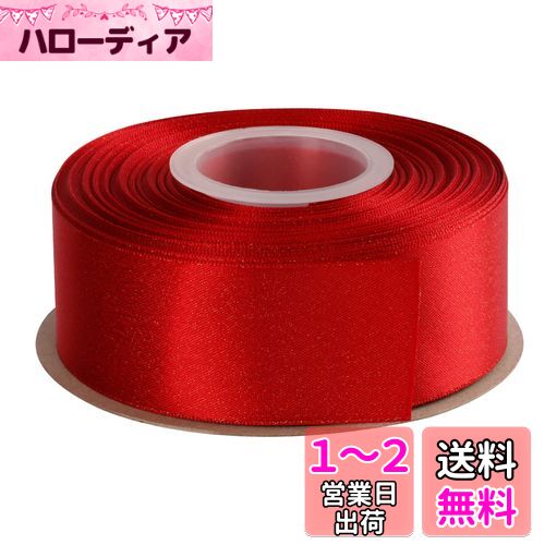 ITIsparkle ティンクルメタルリボン金糸のゴージャスリボン 幅38mm×22M巻 手芸 ラッピング ちょう結び リボン #025 - レッド