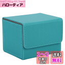Venssu デッキケース トレカケース ストレージボックス 横入れ マグネット PU レザー 120枚「 遊戯王 ポケモン デュエマ 各種 カードゲーム に使...