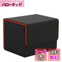 Venssu デッキケース トレカケース ストレージボックス 横入れ マグネット PU レザー 120枚 Sサイズ 「 遊戯王 ポケモン デュエマ 各種 カード...