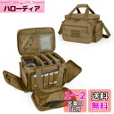 DSLEAF ピストルバッグ 4丁収納 ピストルケース ピストルレンジバッグ ハンドガンケース(カーキ)