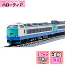 TOMIX Nゲージ JR 485 3000系 上沼垂色 セット 98801 鉄道模型 電車