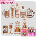 BENECREAT 1枚 描画テンプレート ステンシルシート ビール 30cm×30cm PETプラスチック製 手帳 Tシャツ 壁 ペイント リサイクル DIY...