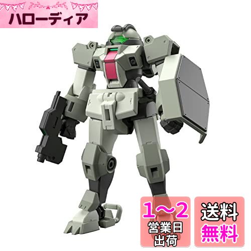 HG ưΥ  ǥߥȥ졼ʡ 1/144 ʬѤߥץǥ