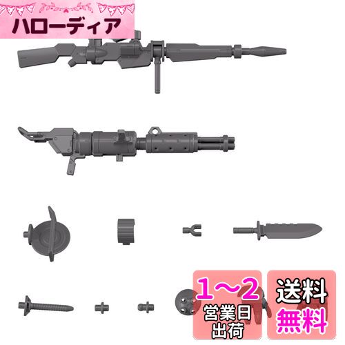 HG ưΥ  ǥߥȥ졼ʡѳĥѡĥå 1/144 ʬѤߥץǥ