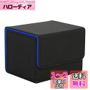 Venssu デッキケース トレカケース ストレージボックス 横入れ マグネット PU レザー 120枚「 遊戯王 ポケモン デュエマ 各種 カードゲーム に使...