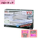 KATO Nゲージ V13 複線高架線路基本セット (R414/381) 20-872 鉄道模型 レールセット