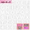 EUSTACEステンシルシート アルファベット 数字 36枚セット 製図 描画 テンプレート 角文字レター ステンシル 大文字A-Zと0-9 DIY 絵画 塗装...