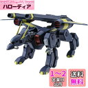 TAMASHII NATIONS ROBOT魂 <SIDE MS> 機動戦士ガンダムSEED TMF/A-802 バクゥ ver. A.N.I.M.E. 約12...