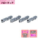 トミーテック(TOMYTEC) TOMIX Nゲージ JR E217系 8次車・更新車 基本セットB 98829 鉄道模型 電車