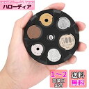 JOYTUTUS 携帯コインホルダー 29枚 小銭入れ 丸型 人気 コインホルダー お金 コインケース 便利グッズ ストレス解消 コイン ケース 収納 小銭ケー...