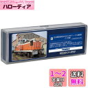 トミーテック(TOMYTEC) TOMIX Nゲージ 名古屋臨海鉄道 ND552形 15号機 8613 鉄道模型 ディーゼル機関車