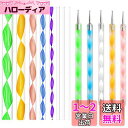 DanYun ドット絵道具 13本セット 曼荼羅 ペン ドットペン ドット棒 マンダラ ドット ツール マンダラロック絵画 ネイルアート 初心者 子供
