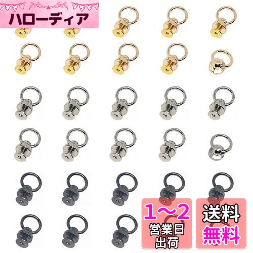 [MEDUSHASHA] ドロップハンドル リベット スタッド ネジ入り 金具 レザークラフト用 リベット 財布ボールスタッド レザーブレスレット・靴・ブーツ・ハンドバッグ・帽子・ジャケット装飾物 30個セット DIY (3色