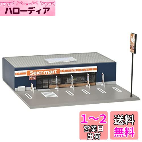 TOMIX Nゲージ コンビニエンスストア セイコーマート 4236 ジオラマ用品