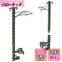 カトー(KATO) Nゲージ 単線ラーメン架線柱 12本入 23-058-1 鉄道模型用品