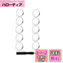 YFFSFDC ボタン ジーンズ デニム 交換 リメイク用 17mm 10個セット ジーパン直し ネジ式 簡単取付け DIY 手作り 手芸/家庭/裁縫用 専用ドライバー付き (シルバー #1)