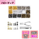 YFFSFDC レザークラフト カシメセット 3サイズ 4種色リベット スタッズ 底鋲 打ち具セット 丸形6mm 8mm 12mm 穴あけ 打ち具 打ち台 パーツ DIY 手作り ベルト 布革細工 靴 ジーンズカバン 収納ケース付き (360組)