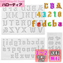 5WYOUKE 【ゴシック式】シリコンモールド アルファベット 大文字 小文字 数字 3点セット レジン キーホルダー ネックレス イヤリング ピアス 樹脂工芸品 樹脂 アロマストーン 手作り 石鹸 キャンドル 粘土 抜き型 小さい 花文字