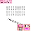 YFFSFDC 刻印セット レザークラフト 交換式刻印 3.5mm 36個セット 革用刻印セット DIY 手作り レザークラフト道具 革細工 打ち具 道具