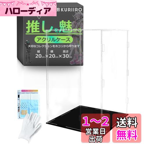 [kuriiro] ե奢 륱 쥯󥱡 ǥץ쥤 ե奢 ץǥ ȤΩƼ krs8 (D:20߱2...