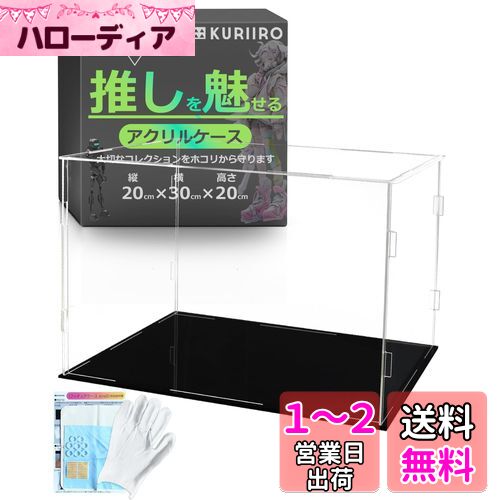 [kuriiro] ե奢 륱 쥯󥱡 ǥץ쥤 ե奢 ץǥ ȤΩƼ krs8 (H:30߱2...