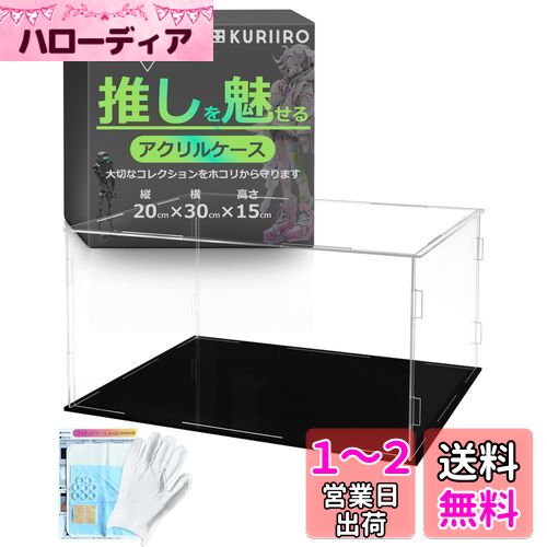 [kuriiro] ե奢 륱 쥯󥱡 ǥץ쥤 ե奢 ץǥ ȤΩƼ krs8 (G:30߱2...