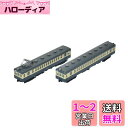 トミーテック(TOMYTEC) 鉄道コレクション 鉄コレ 国鉄32系 身延線 2両セット D ジオラマ用品