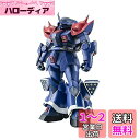 TAMASHII NATIONS BANDAI SPIRITS(バンダイ スピリッツ) ROBOT魂 <SIDE MS> 『機動戦士ガンダム外伝 THE BLU...