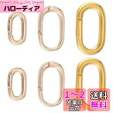 PH PandaHall 6個 3スタイル スプリングキーホルダー 真鍮製キークラスプ 楕円形のゴールドカラビナ スナップ クリップ フック トリガー スプリン...