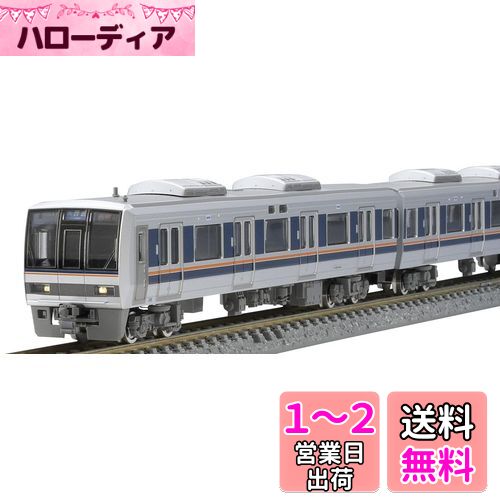 楽天市場】jr 207系の通販 楽天市場】jr 207系の通販