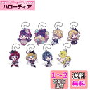 タカラトミー でふぉラバ!ぷらす 【推しの子】キーホルダー 1BOX 約H60mm PVC製(3)