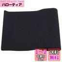 BENECREAT リブ編み生地 袖口用 ブラック 野球ユニフォーム リブニット生地 袖口 ウエストバンド ネックライン 襟 トリム用 ウェルトエッジ 60x20x0.2cm
