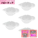 YFFSFDC レジン道具 調色パレット 5枚入り シリコン製 UVレジン用ツール 柔らかい DIY 手芸 絵皿 パレット UVレジン用具 半透明 ハンドメイド道具(3)