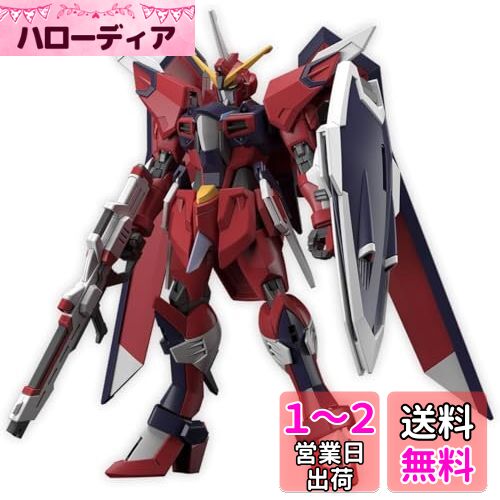 HG ưΥSEED FREEDOM ⡼른㥹ƥ 1/144 ʬѤߥץǥ